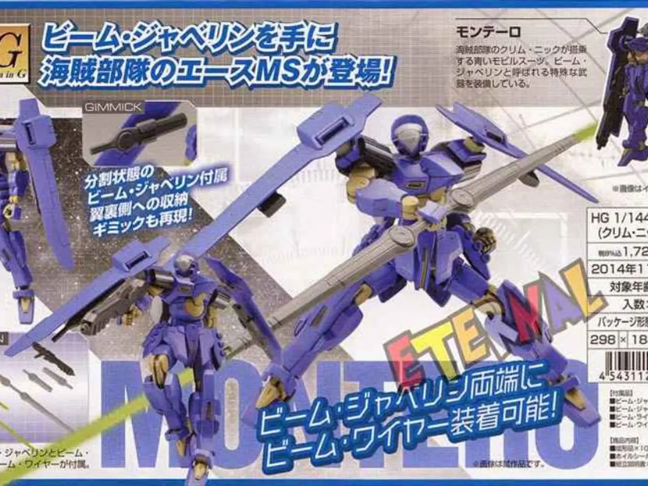 Dubai's Fakeeh University Hospital honored in Newsweek's list of the 2026 World's Best Smart...