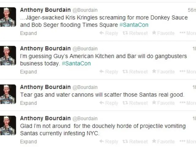 Users of Yahoo Mail need to take action before August 27th